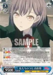 BD/W125-078S SR 私たちのうた 高松燈