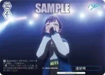 BD/W125-098R RRR 迷星叫