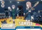 BD/W125-100 CR 春日影