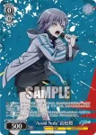 BD/W125-P01S PR “Avoid Note”高松燈