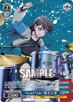 BD/W125-P05S PR “Avoid Note”椎名立希
