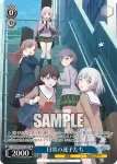 BD/W125-P13S PR 日常の迷子たち