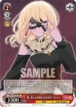 BD/W125-P20S PR “STAR☆”戸山香澄