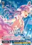 BD/W125-P26S PR “友へ贈る花束”湊友希那