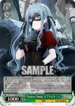 BD/W125-T02 TD “Perdere Omnia”オブリビオニス