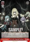 (簽名)BD/W125-T16SP SP “Perdere Omnia”ドロリス