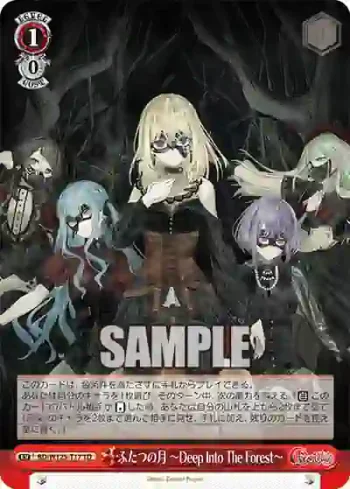 BD/W125-T17 TD ふたつの月⠀~Deep Into The Forest~