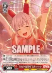 BDY/W135-T09R RRR チューニング