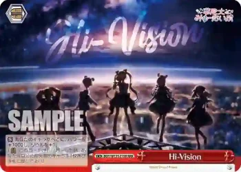 BDY/W135-T19R RRR Hi-Vision