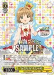 CCS/W113-001 RR “記念写真”木之本桜
