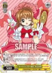 (簽名)CCS/W113-004SP SP “妹想い”木之本桃矢