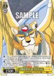 CCS/W113-016S SR “星の杖とともに”木之本桜