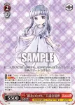 CCS/W113-059S SR “あふれる幸せ”木之本桜