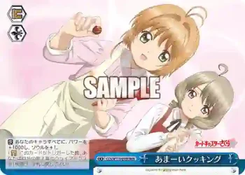 CCS/W113-099R RRR あまーいクッキング