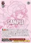 CCS/W113-P02 PR “Catch You Catch Me”木之本桜