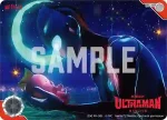 (05)PR-001 C Ultraman: Rising