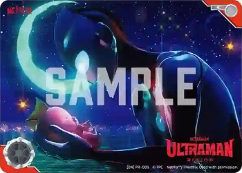 (04)PR-001 C Ultraman: Rising