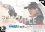 BP04-Re(01/02)BP01-103 R 激闘の覇者