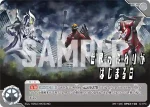 (PR-104)BP03-016 SP ウルトラマンネクサス