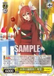 DAL/W131-004 R 仲良し姉妹 耶倶矢