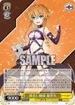 DAL/W131-004 R 仲良し姉妹 耶倶矢