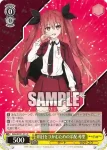 DAL/W131-010S SR 星海に立つ 琴里