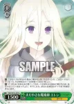 DAL/W131-027 C まだ小さな魔術師 エレン