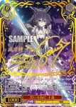 DAL/W131-034 RR 誓いを胸に 十香