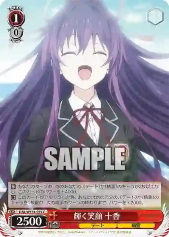 DAL/W131-055 C 輝く笑顔 十香