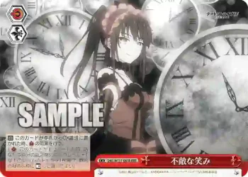 DAL/W131-061R RRR 不敵な笑み