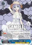 (簽名)DAL/W131-064SP SP “〈囁告篇帙〉”二亜