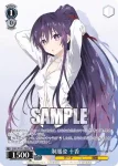 DAL/W131-P05S PR 制服姿 十香