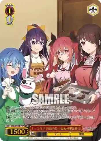 DAL/W131-P07S PR チョコ作り 四糸乃＆十香＆琴里＆狂三