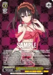 DAL/W131-P08EX PR+ Happy Birthday 狂三