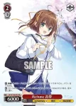 DC/W128-P01 PR Re:tune 音夢