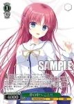 DC/W128-P06S PR 夢の中へ ことり