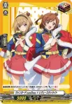 D-PR/025 かせんかねさだ しんけんひっさつ