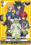D-PR/033 ゲットノマジョ ルビニア