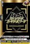 D-PR/086 オラゴン