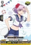 D-PR/1022 サマー ブレイク ミョウドウアキナ