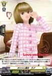 D-PR/1066 エネルギー