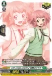 D-PR/1105 エネルギー