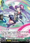 D-PR/1128 ハイファイブ!