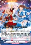 D-PR/1128 ハイファイブ!