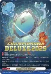 D-PR/1213_1st エレメンタリア・サンクティテュード