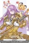 D-PR/1215 エネルギー