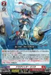 D-PR/1280 トリックアンドトリート！