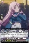 D-PR/1293 ニゲズニススンダサキノケシキ チハヤ アノン