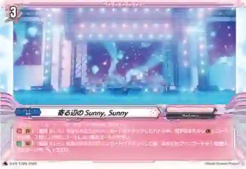 D-PR/1325 ヨルベノSunny, Sunny