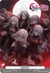 D-PR/1437 エネルギー